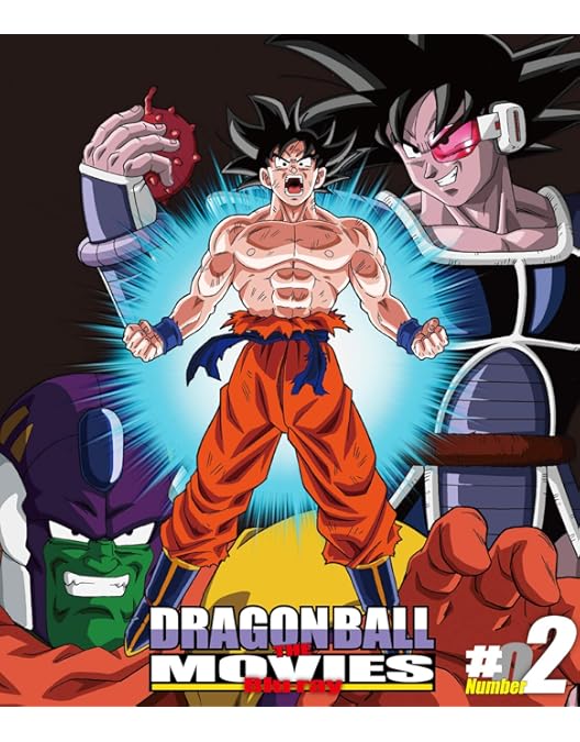 ドラゴンボール　THE MOVIES 全巻 ドラゴンボール THE MOVIES 全17巻セット DVD 劇場版 匿名配送